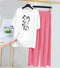 Women's White Printed Cotton Jersey Co-ord Set – Round Neck T-Shirt & Trouser (2 Pcs)